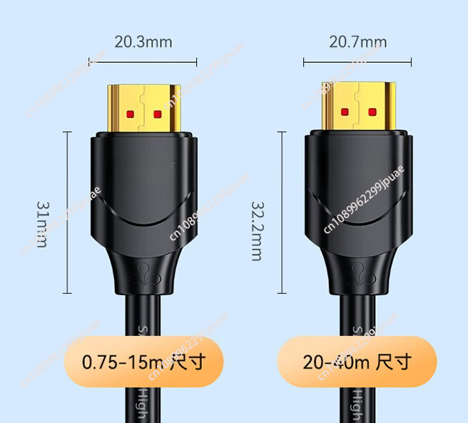 Hdmi Cable - Oxygen Free Copper HDMI IIS Cable