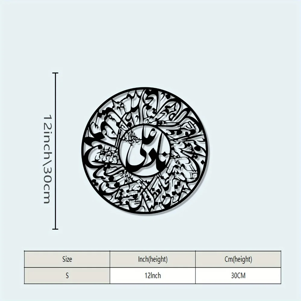 CIFBUY Nader Ali Arabic Callig - Laptop Mouse recension och pris