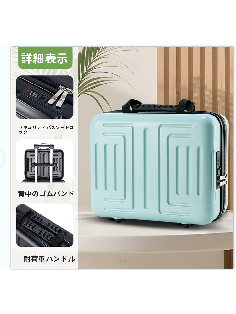 18-Inch Business Laptop Suitca - Laptop Bag recension och pris